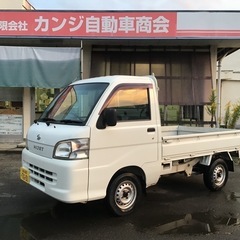 軽トラ1日4,400円❗️オートマ車 レンタカー 一般歓迎 カン...