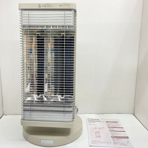 ダイキン DAIKIN セラムヒート 赤外線暖房機 赤外線ストーブ 電気ヒーター ERFT11VSE6 2018年製