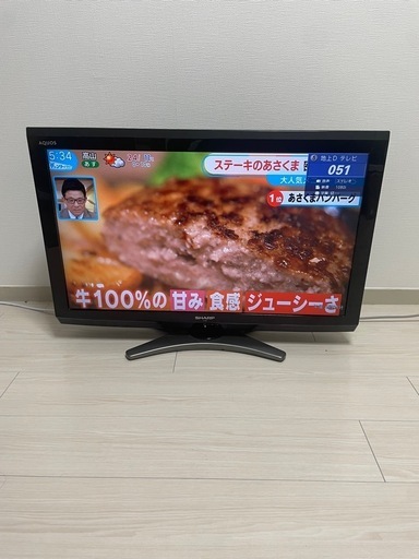 テレビ　SHARP AQUOS  32型　LC-32E8