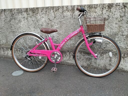 売約済みですm(_ _)m【札幌市内配達無料】整備済み子供用中古車　大日産業社製　chou  a  la  creme　24インチ  ６段切替　LEDオートライト