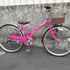 大日産業 自転車の中古が安い！激安で譲ります・無料であげます