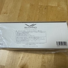 シックスパット　フットローラーの画像