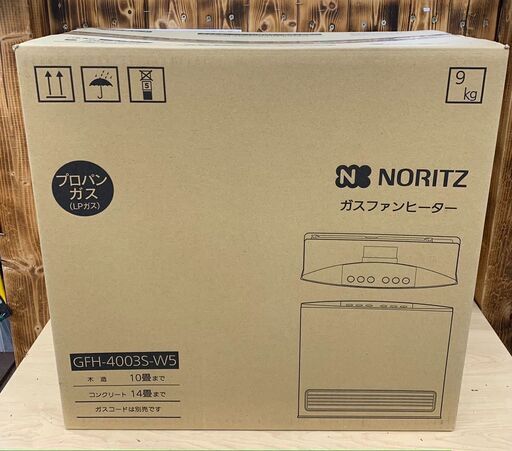NORITZ ノーリツ ガスファンヒーター LPガス GFH-4003S-W5 ホワイト ガスコード別売り 家電 暖房 ヒーター 未使用未開封品