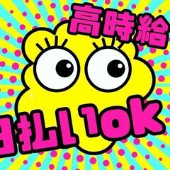 レディースアパレルの接客販売の画像