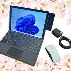 【販売済】マイクロソフト_サーフェス_surface Pro7_...