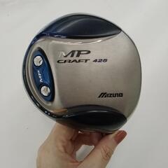 MIZUNO ドライバーMP CRAFT425 ※ヘッド単品  ...