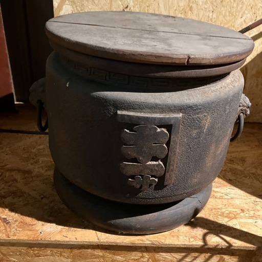 火鉢　金属製　アンテーク
