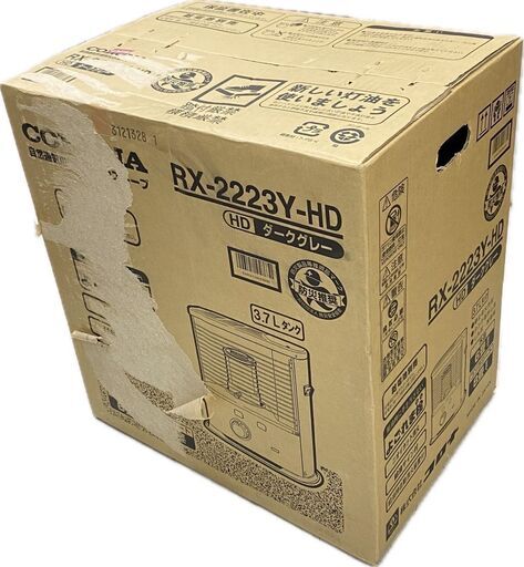 CORONA コロナ 石油ストーブ 木造 6畳 RX-2223Y-HD ダークグレー  防災推奨品 3.7Lタンク よこれま栓 未開封 未使用品