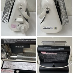 R301 ☀️ Iwatani カセットガスストーブ 18年製 CB-STV-MYD ⭐ 動作確認済 ⭐ クリーニング済の画像