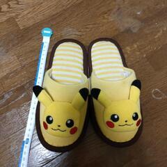 【決定済】スリッパの画像
