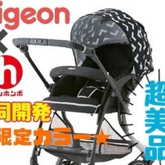 ランフィリノン ベビーカー 美品