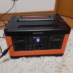 OMORC ポータブル電源 OD309A ジャンク 本体のみ