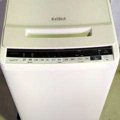 日立/HITACHI 洗濯機 BW-V70E 2020年