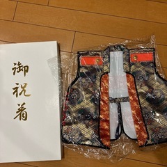 兜の画像