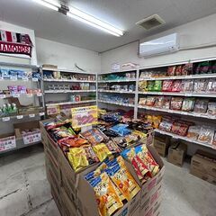 賞味期限切れなどの訳あり食品を激安販売するお店です − 埼玉県