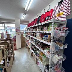 賞味期限切れなどの訳あり食品を激安販売するお店です - 地元のお店