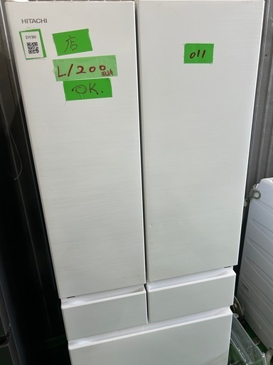 ご来店時、ガン×2お値引き‼️HITACHI(日立) 2022年製 485L   6ドア冷蔵庫