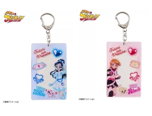 ☆アベイル　ふたりはプリキュア アクリルキーホルダー☆