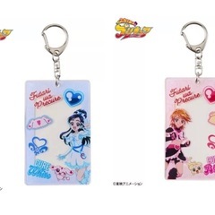☆アベイル　ふたりはプリキュア アクリルキーホルダー☆