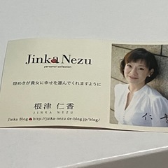 （決まりました）淡水パール 天然石 ネックレス ロブスター式 アジャスター有り/淡水パール 天然石 ピアス フック式/セットの画像