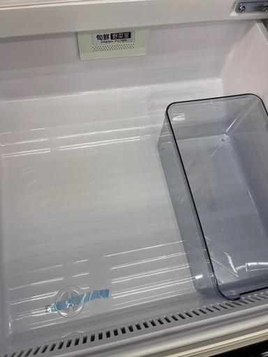 ?未使用品?⭐️AQUA⭐️アクア⭐️ 2024年式 458L冷蔵庫  AQR-VZ46P 3046