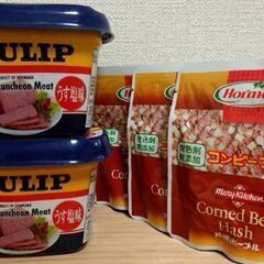 スパム２個＆コンビーフハッシュ３個