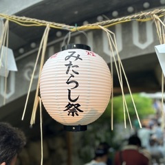 ワイワイ楽しく友達作り♪オフ会など