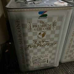 エスケープレミアムシリコン15-20B