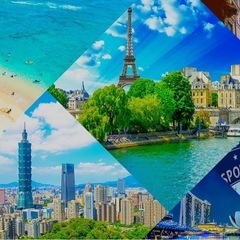 海外旅行おすすめありますか？