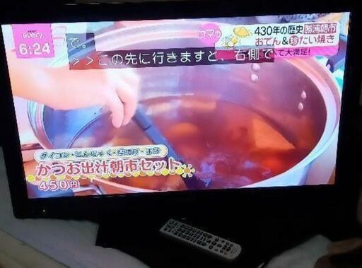 液晶テレビ\n日立Wooo L32-H07(B)