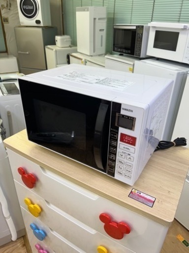 YAMAZEN 激安!! オーブンレンジ YRC-160V(W) 2017年 家電 キッチン家電 オーブンレンジ