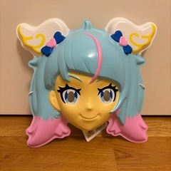 ひろがるスカイ！プリキュア　キュアスカイ　おめん