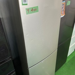 ご来店時、ガン×2お値引き‼️Haier(ハイアール) 2019...