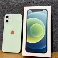 最終値下げ 美品　Apple iPhone12 mini 128GB グリーン SIMフリー　バッテリー95% 