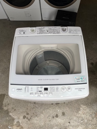 大阪市内で配達無料　アクア　洗濯機　7kg 2020年　AQW-GV7E8