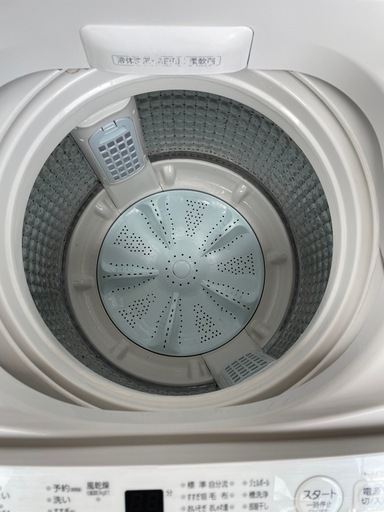 大阪市内で配達無料　アクア　洗濯機　7kg 2020年　AQW-GV7E8