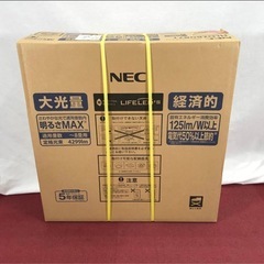 NEC LED シーリングライト HLDZB0871