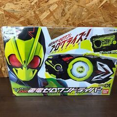 【739】DX飛電ゼロワンドライバー バンダイ 仮面ライダーゼロ...