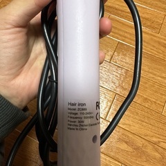 ヘアアイロンの画像