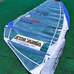 ガストラ　セール　NITRO 5　