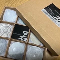 味彩小皿8枚組 三茶　チャンコダイニング若