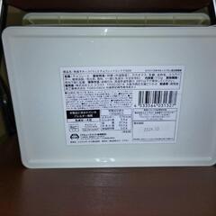 新古品☆【プライズ景品】収納箱 コンテナボックス 映画すみっコぐらし3 ②の画像
