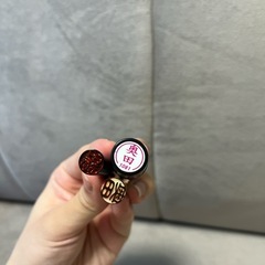 印鑑3本セット　【奥田】