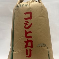 残りわずかになりました　精米してお届けも大丈夫です😊東広島の綺麗...