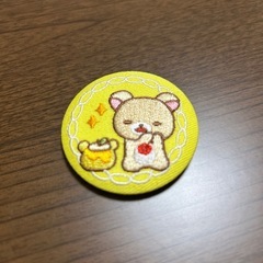 コリラックマ刺繍バッジ