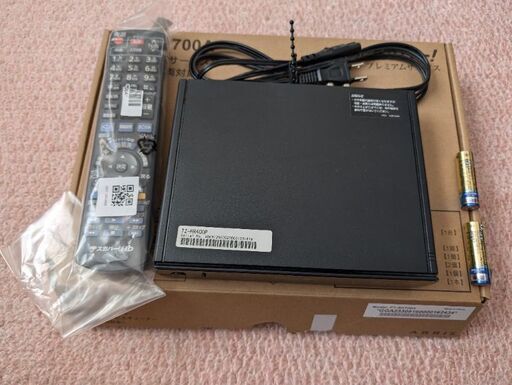 TZ-HR400P　スカパーチューナー