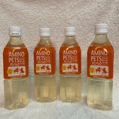 ペット用飲料