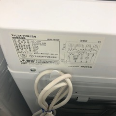 安心の1年間保証付き！SHARP全自動洗濯機2021年製5.5kg【トレファク堺福田店】