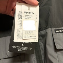 【新品未使用】通常14.080円!?  RVCA  ジャケットの画像