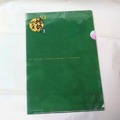 新品！　絵師100人展　池上茜　クリアファイルの画像